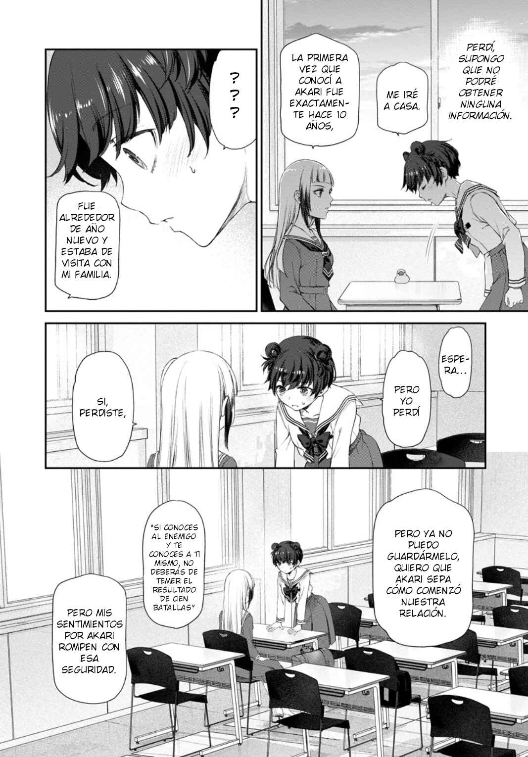 Chapter 7 - Page 4