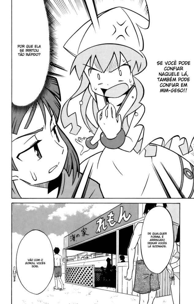 Chapter 24 - Page 2