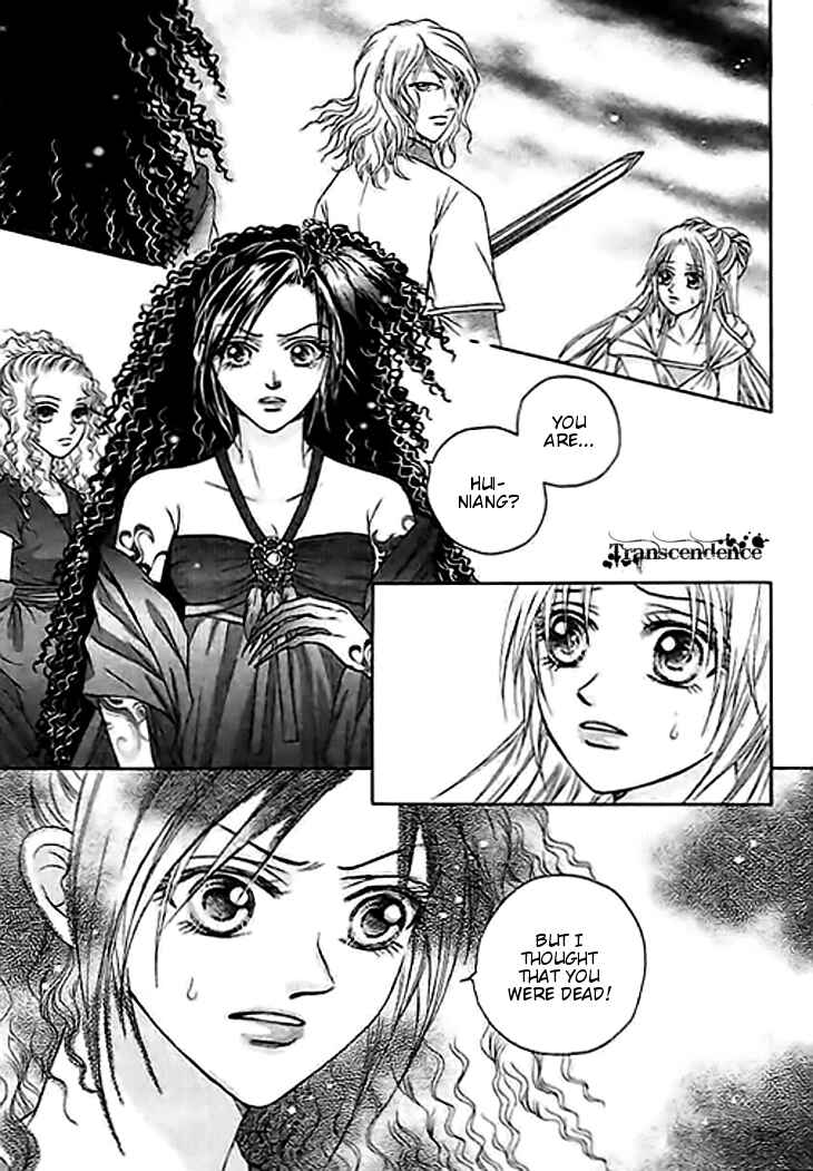 Chapter 26 - Page 5