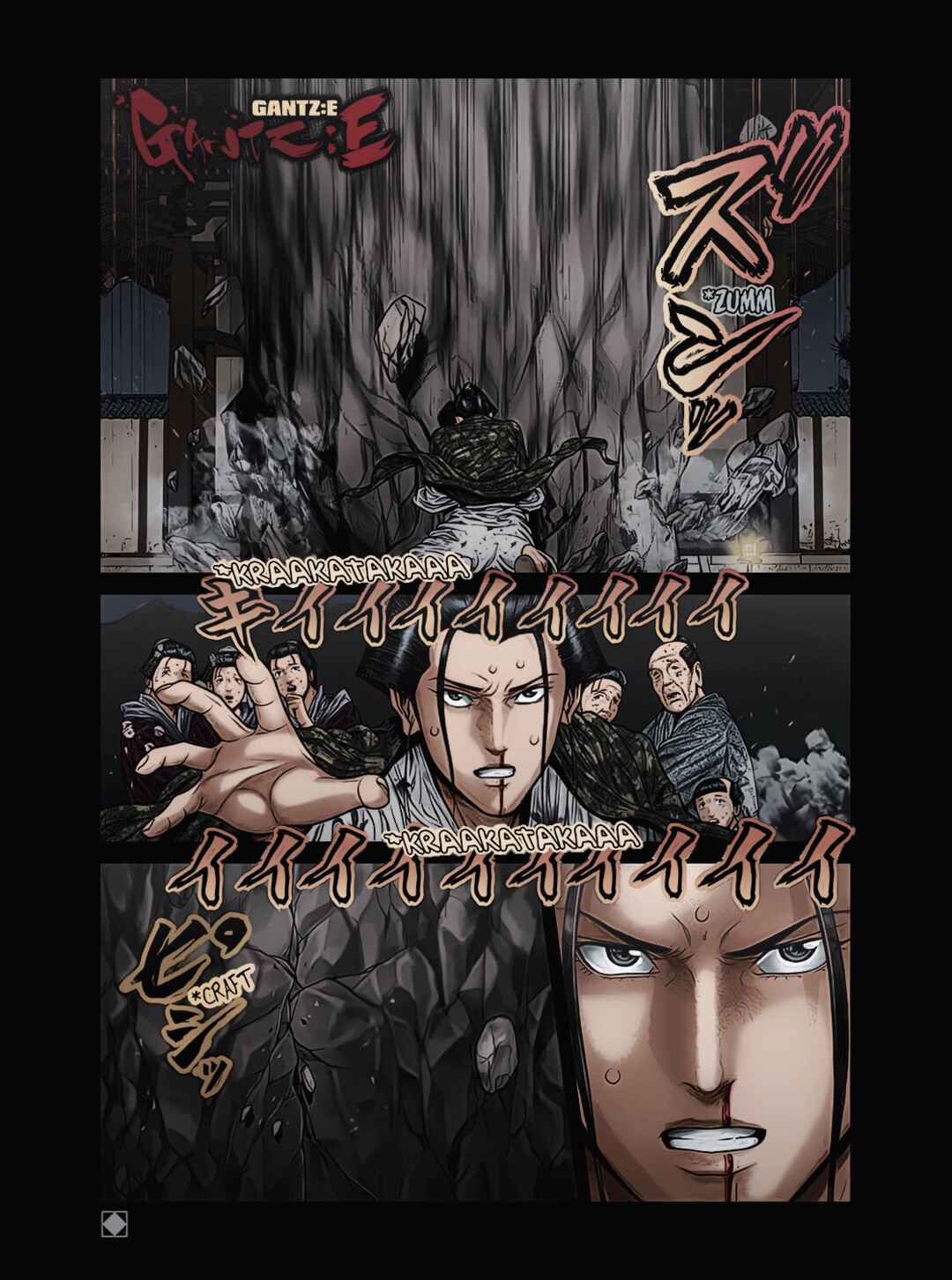 Chapter 39 - Page 1