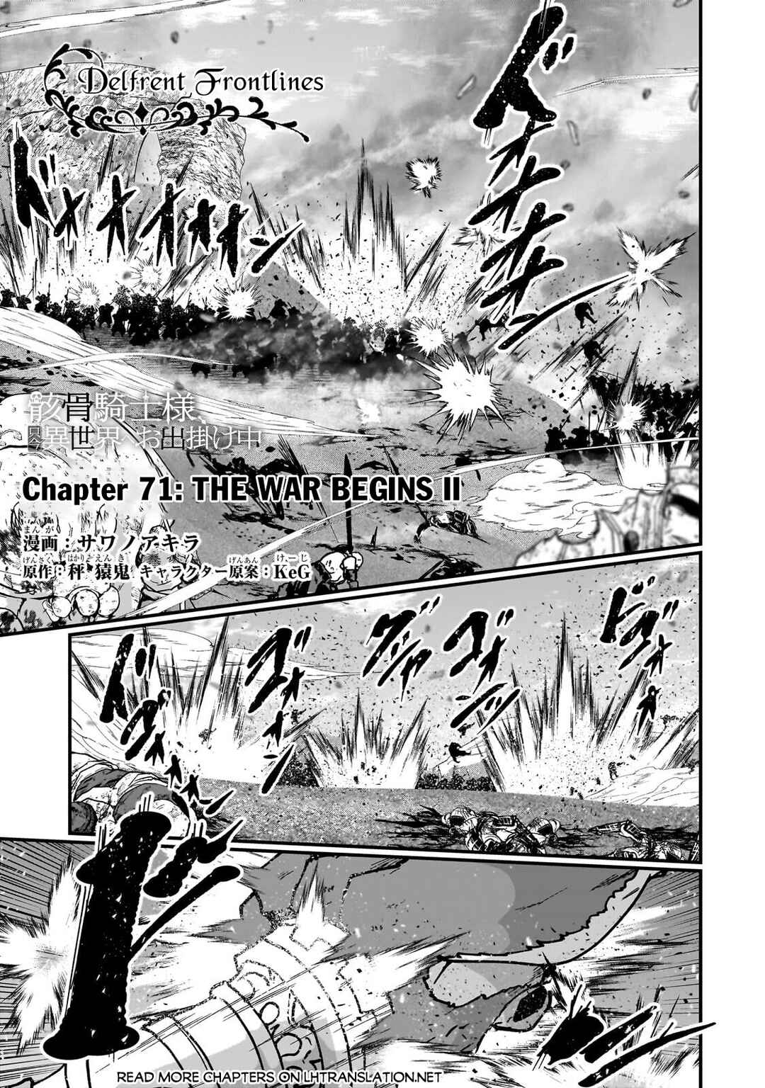 Chapter 71 - Page 2