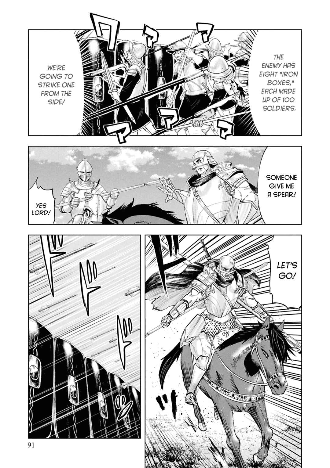 Chapter 99 - Page 4