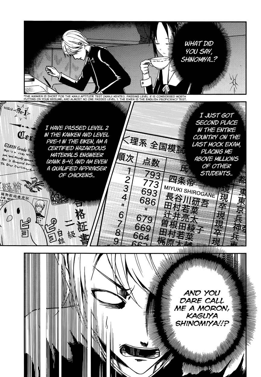 Chapter 4 - Page 12