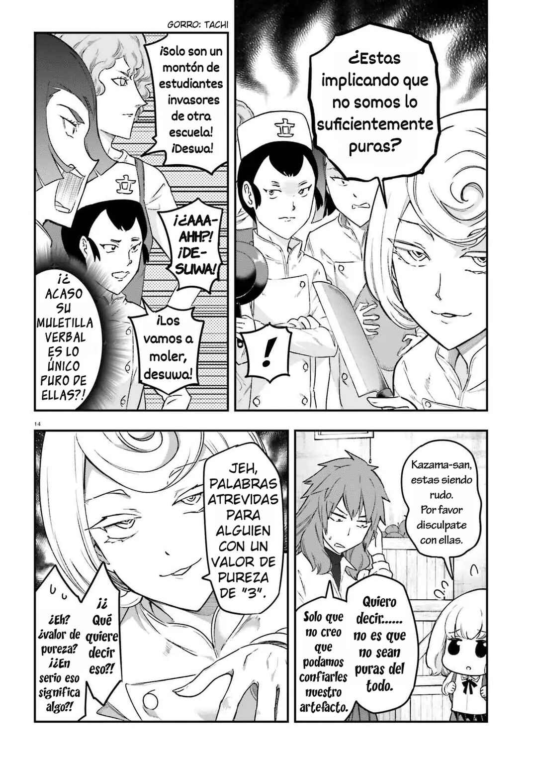 Chapter 152 - Page 14
