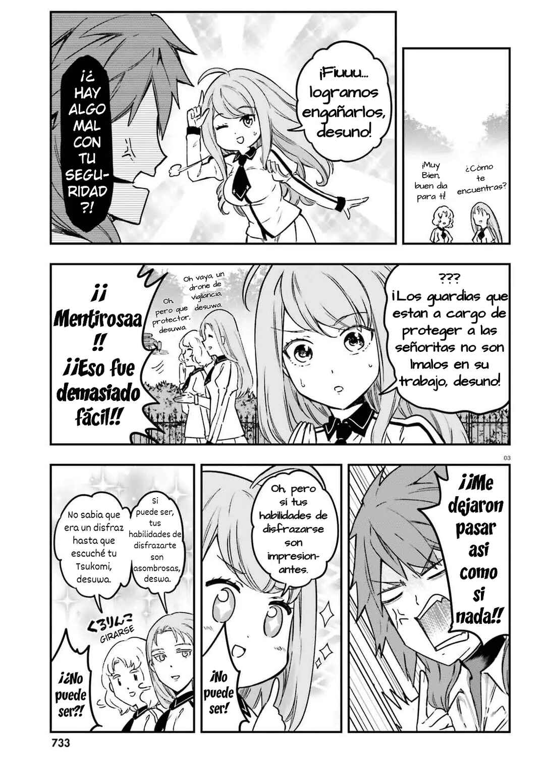 Chapter 152 - Page 3