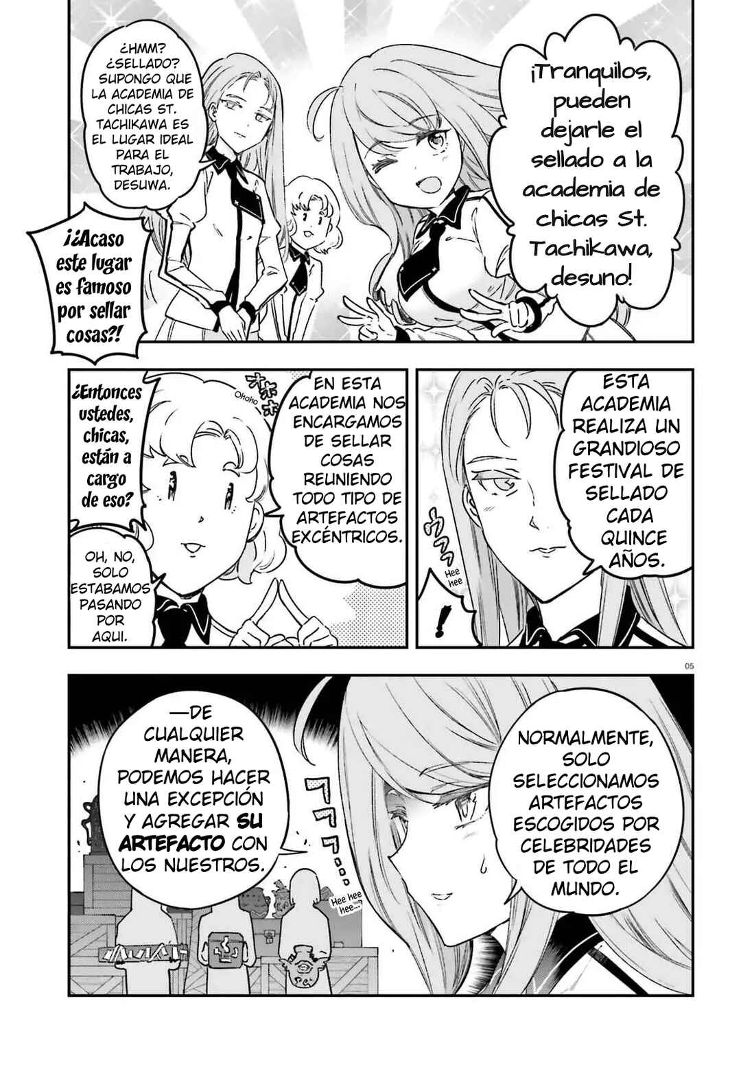 Chapter 152 - Page 5