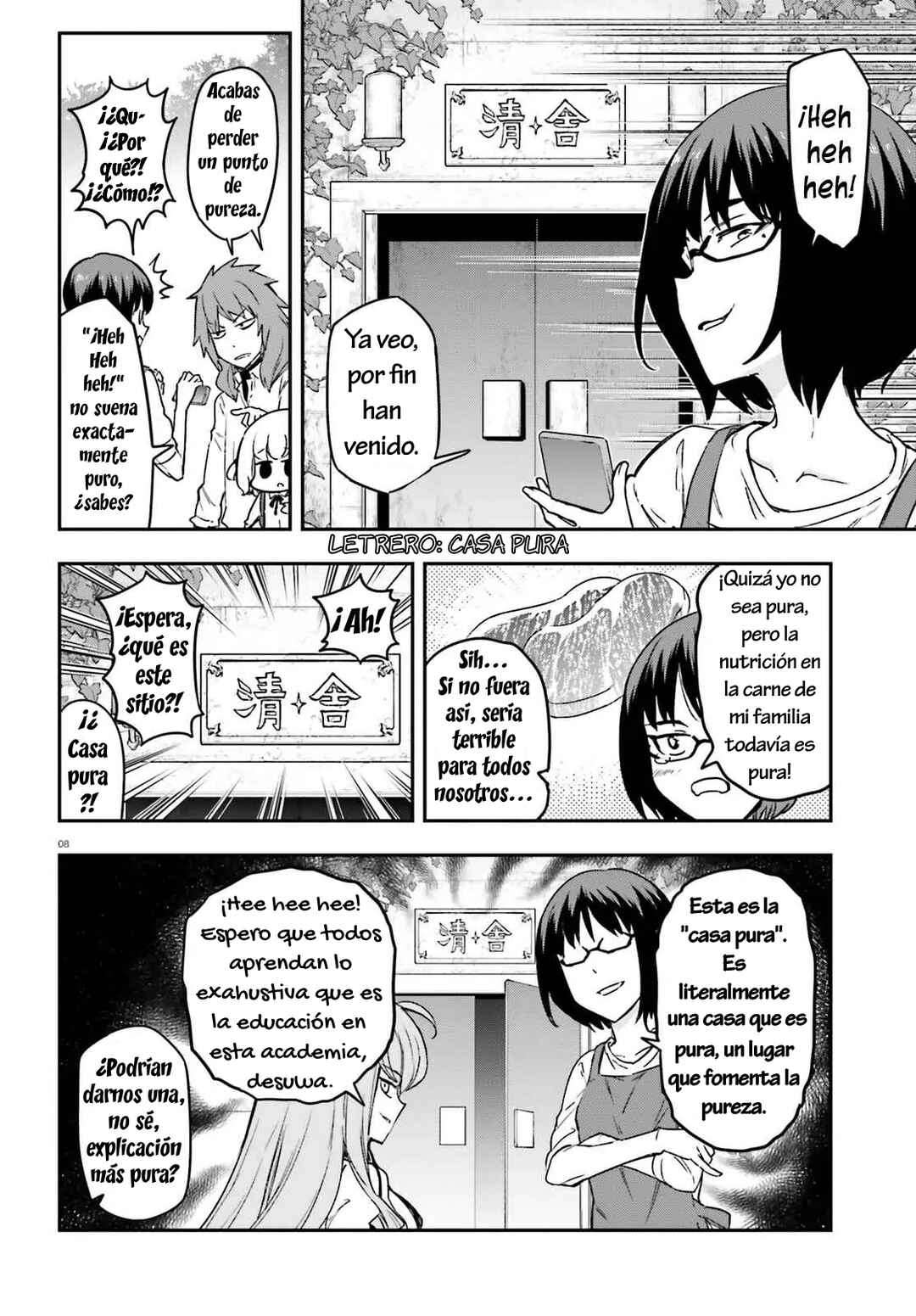 Chapter 152 - Page 8
