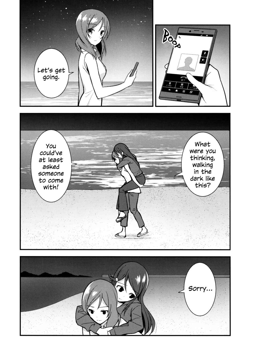 Chapter 3 - Page 25