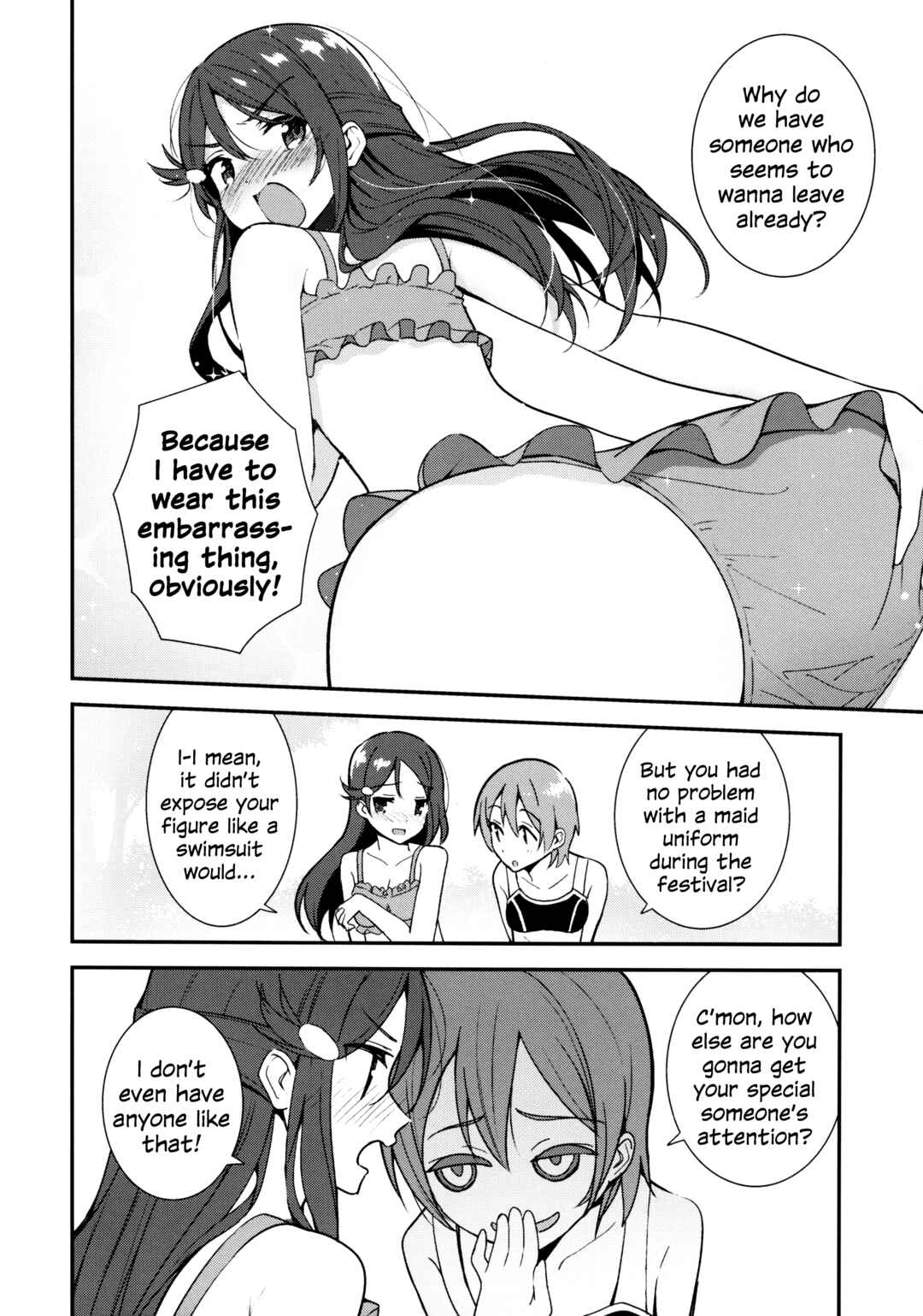 Chapter 3 - Page 3