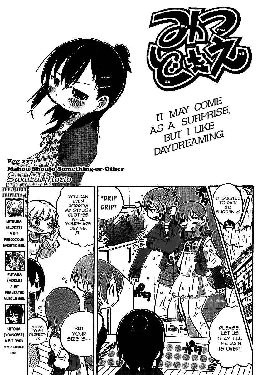 Chapter 227 - Page 1