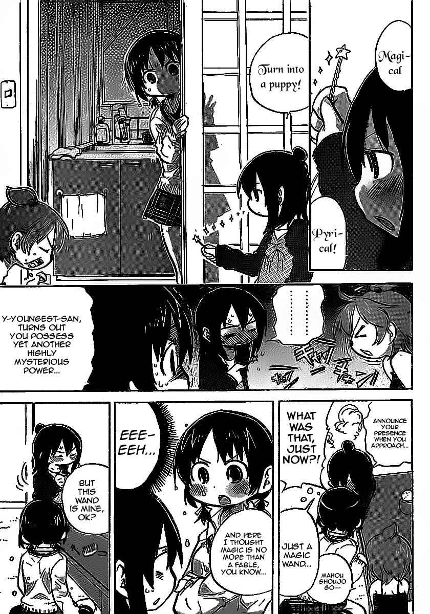 Chapter 227 - Page 3