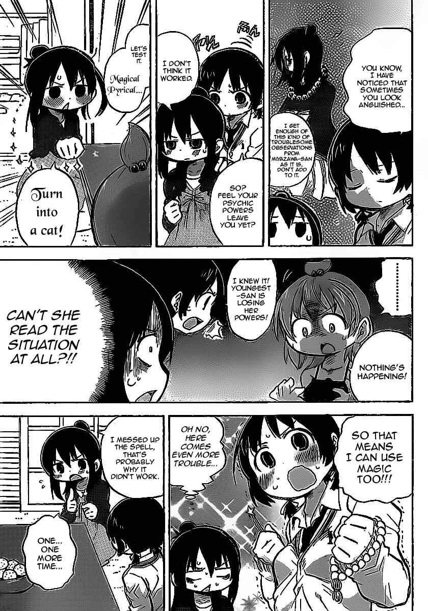 Chapter 227 - Page 5