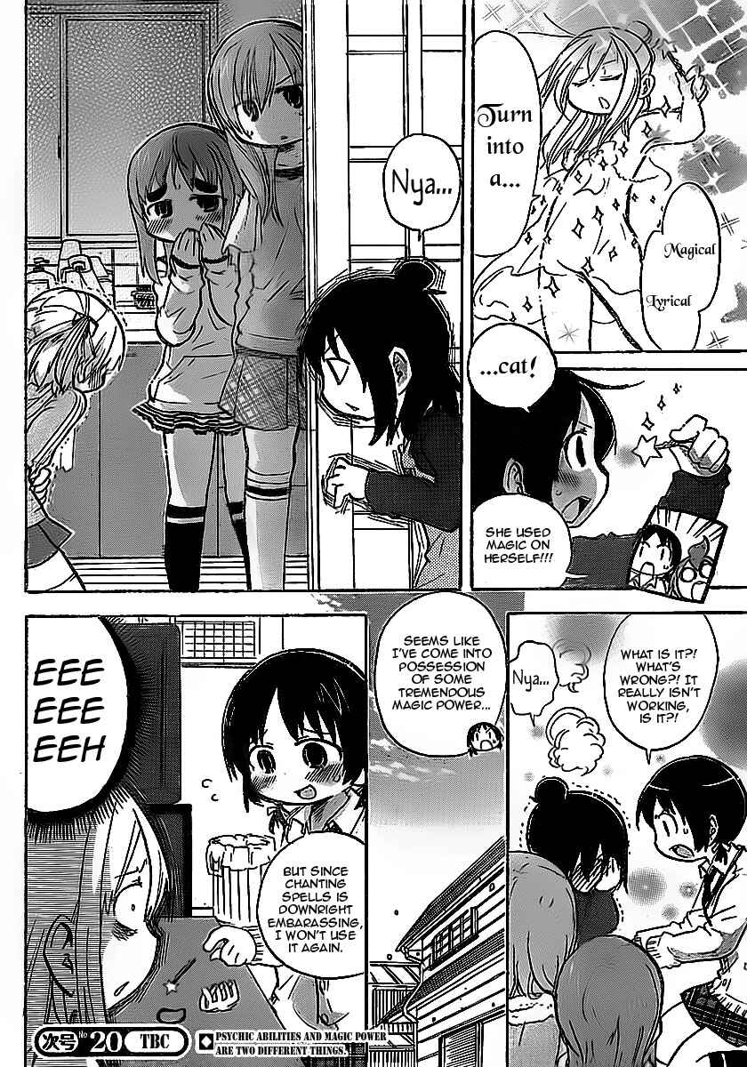 Chapter 227 - Page 6