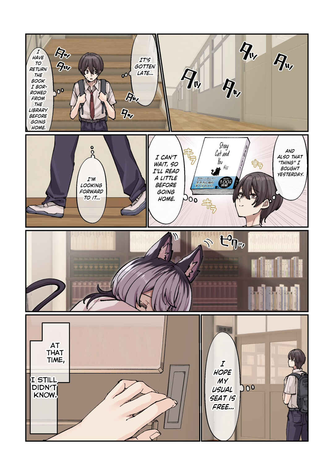 Chapter 1 - Page 10