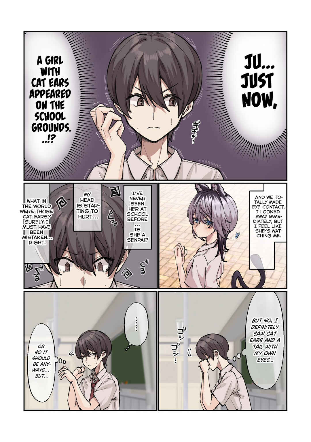Chapter 1 - Page 5