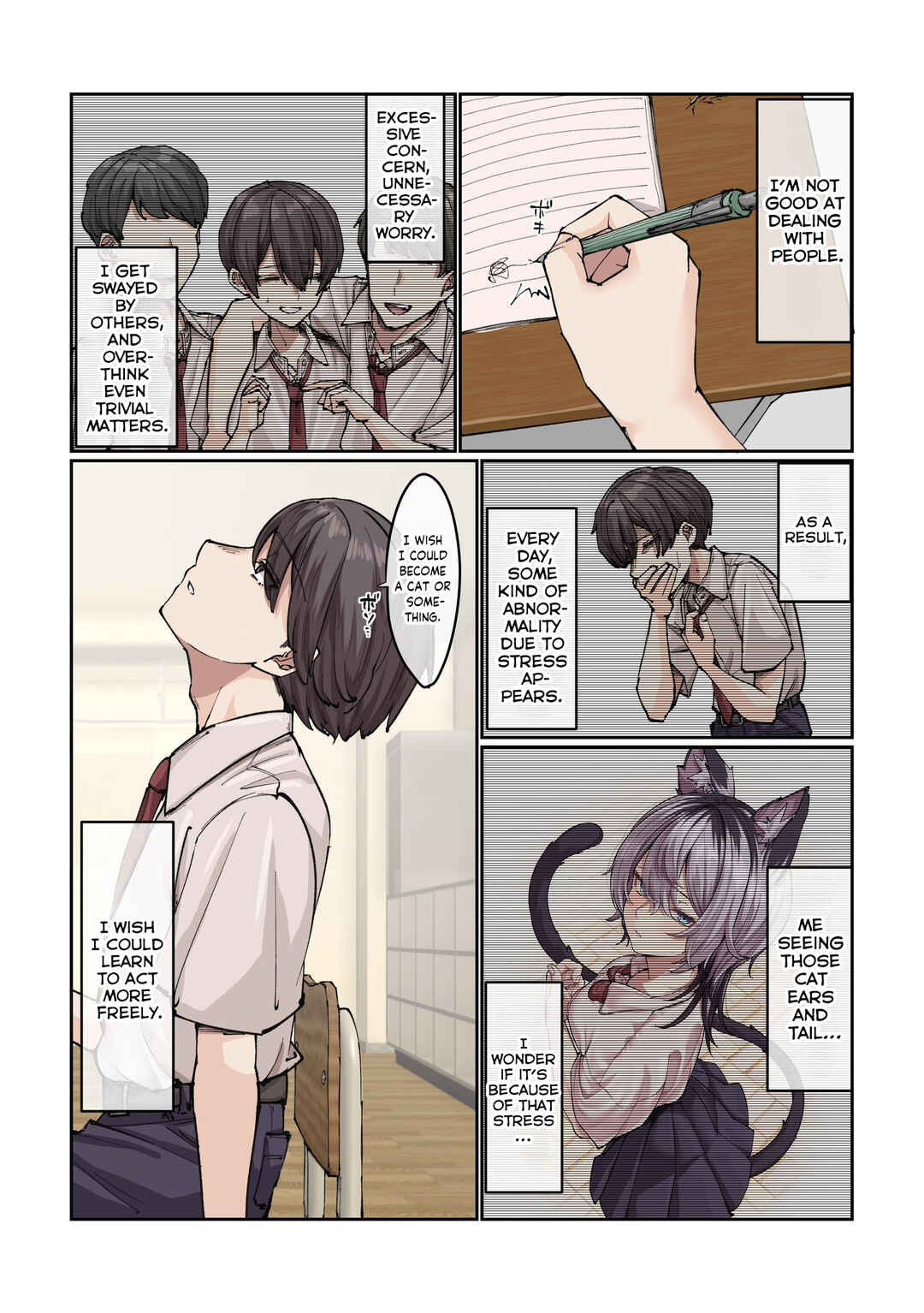 Chapter 1 - Page 7