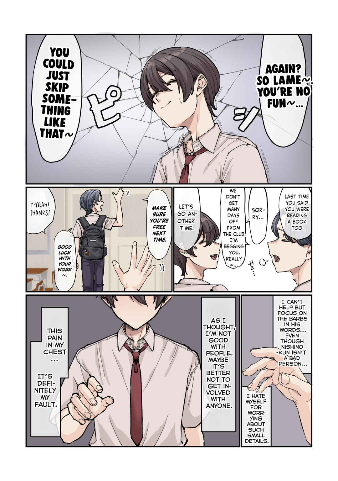 Chapter 1 - Page 9
