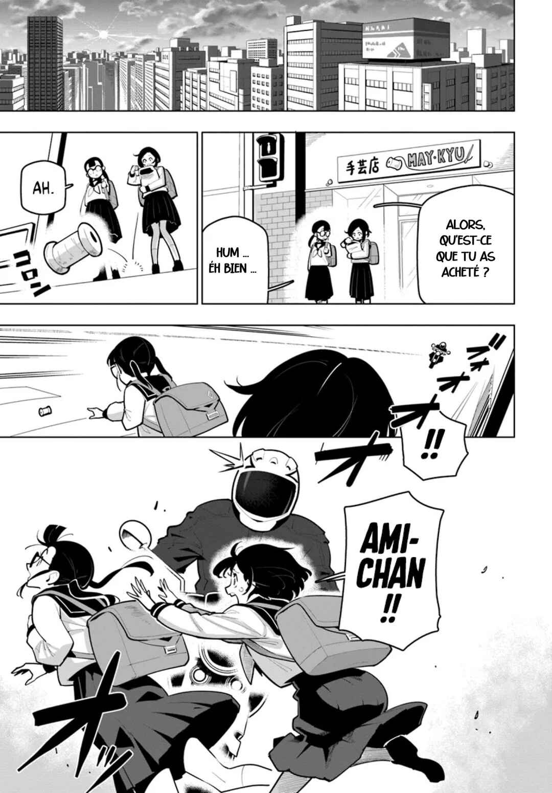 Chapter 29.5 - Page 3