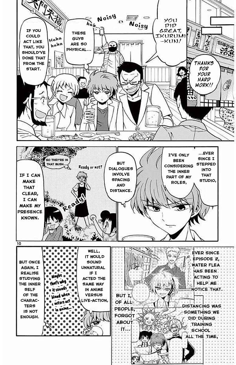 Chapter 87 - Page 11