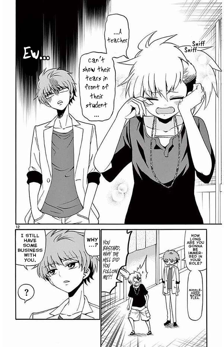 Chapter 87 - Page 13