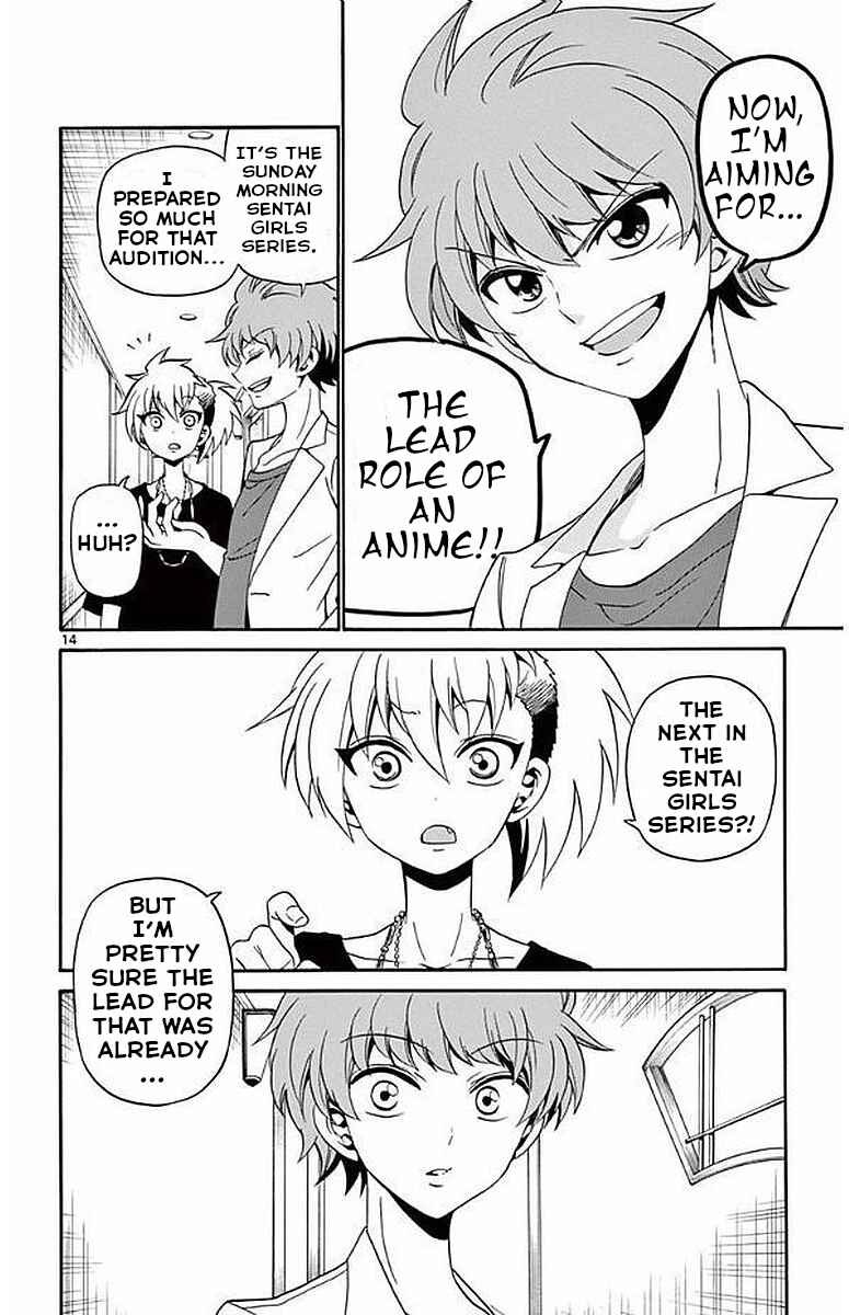 Chapter 87 - Page 15