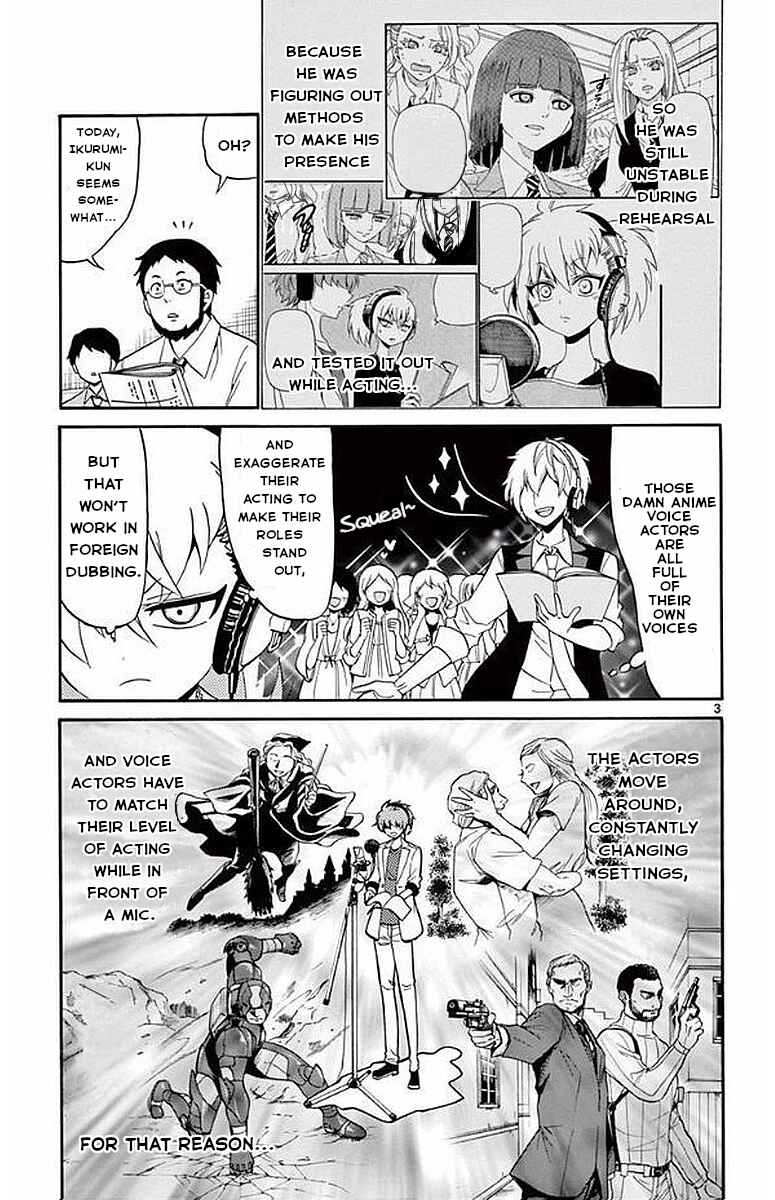 Chapter 87 - Page 5