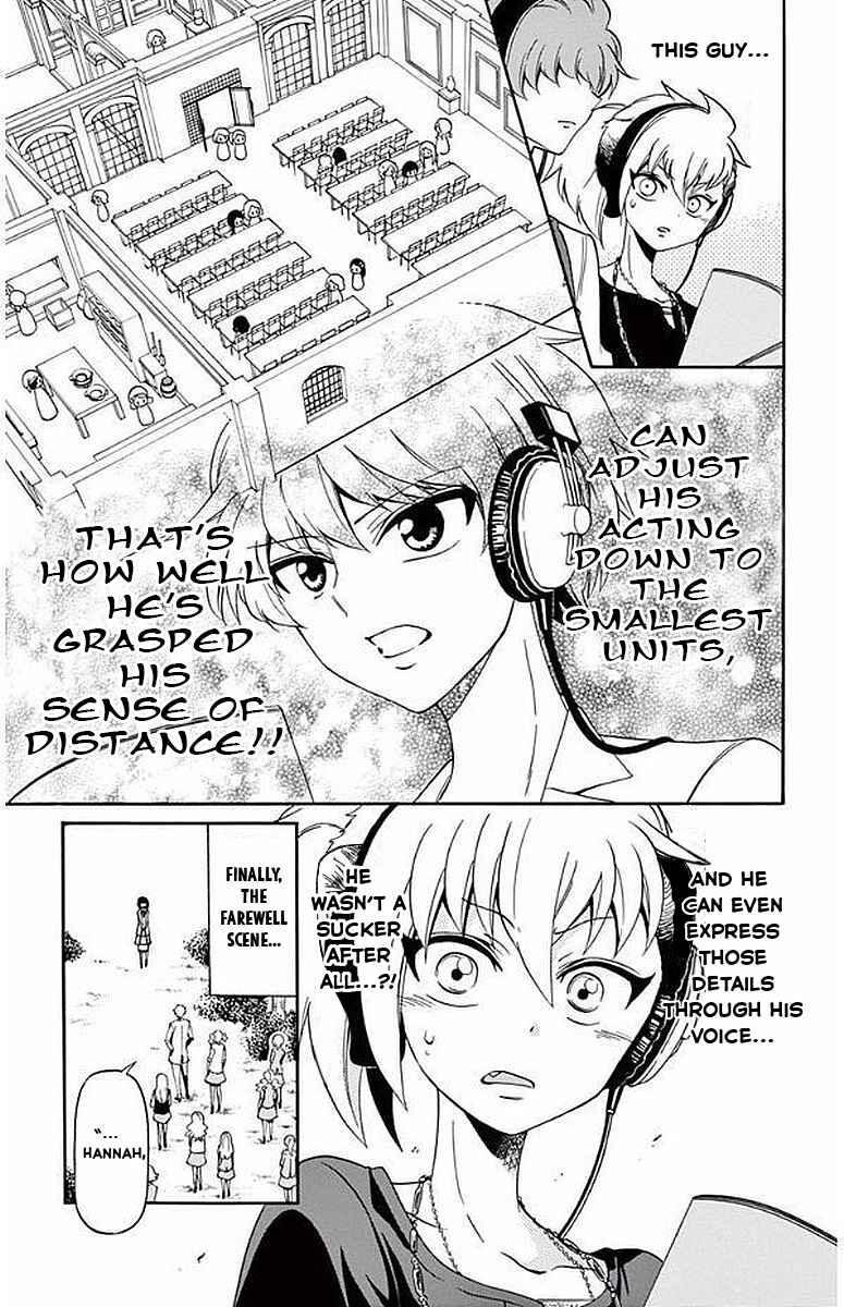 Chapter 87 - Page 7