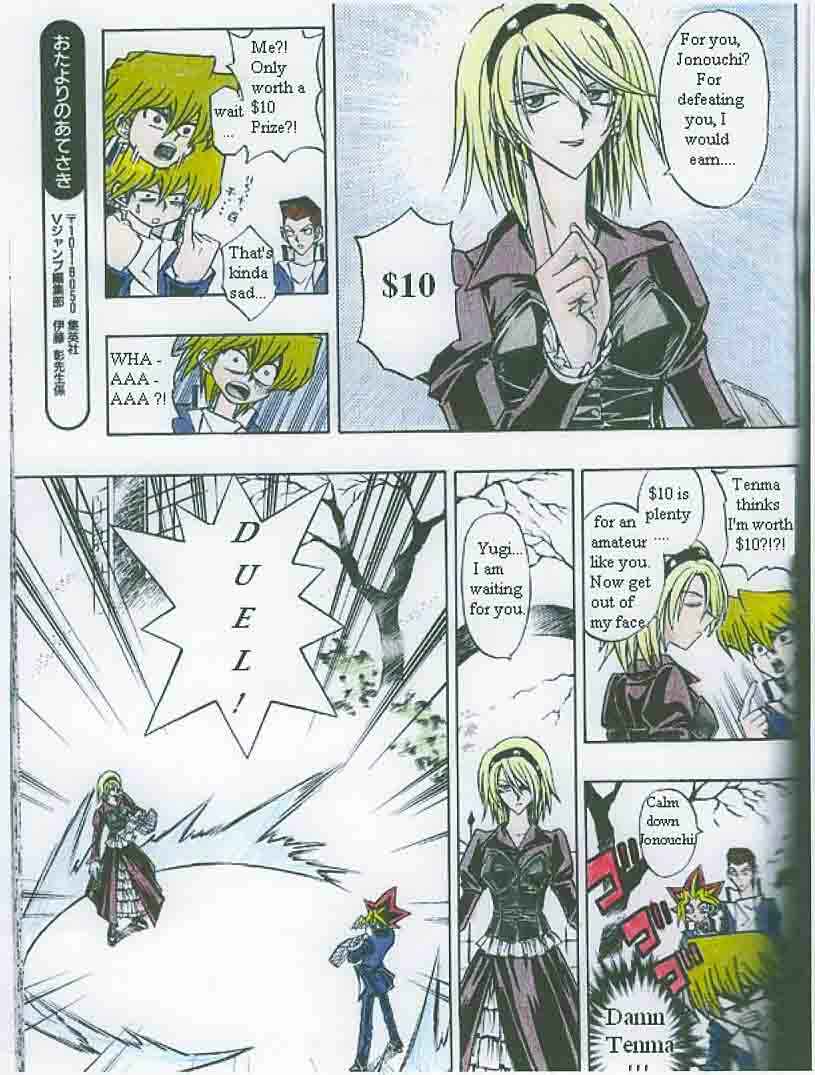 Chapter 4 - Page 3