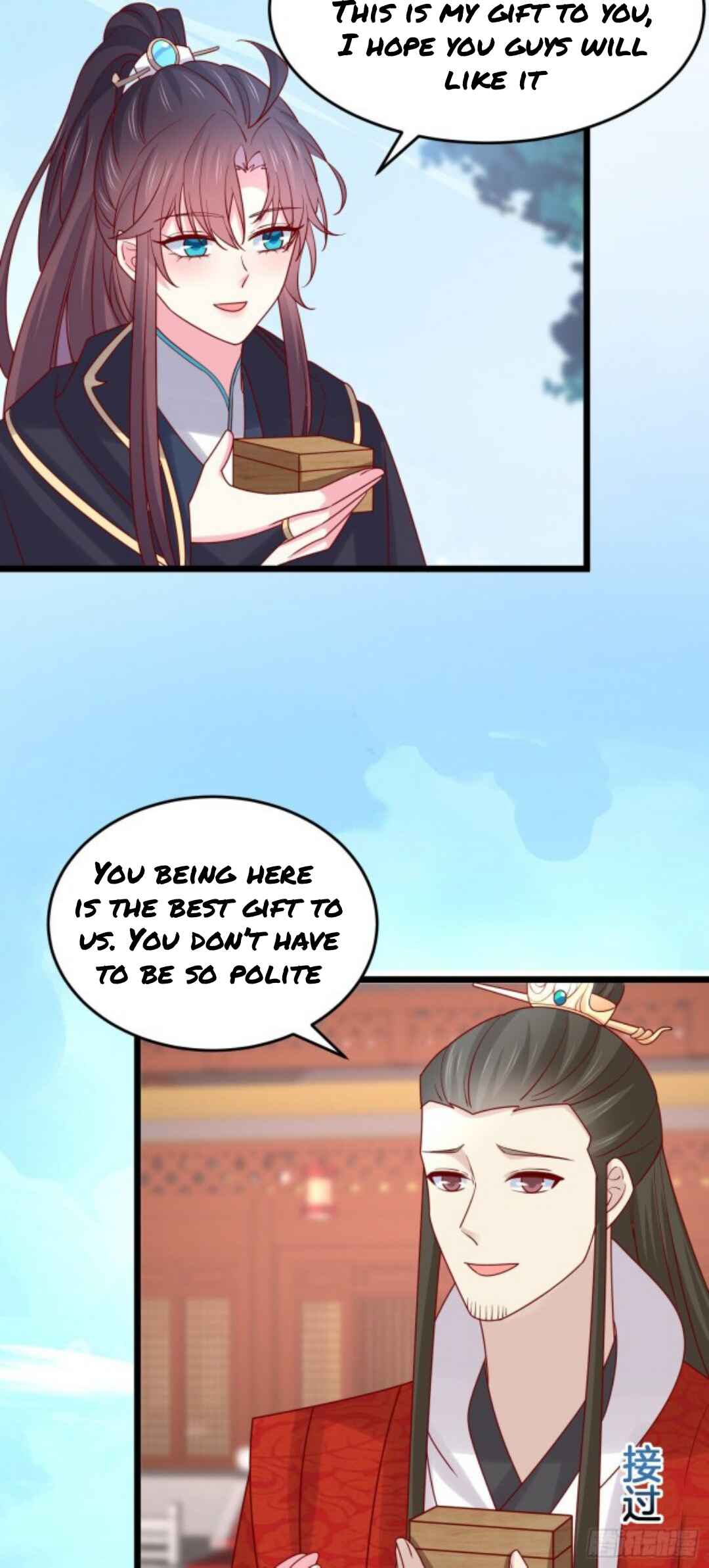 Chapter 268 - Page 18