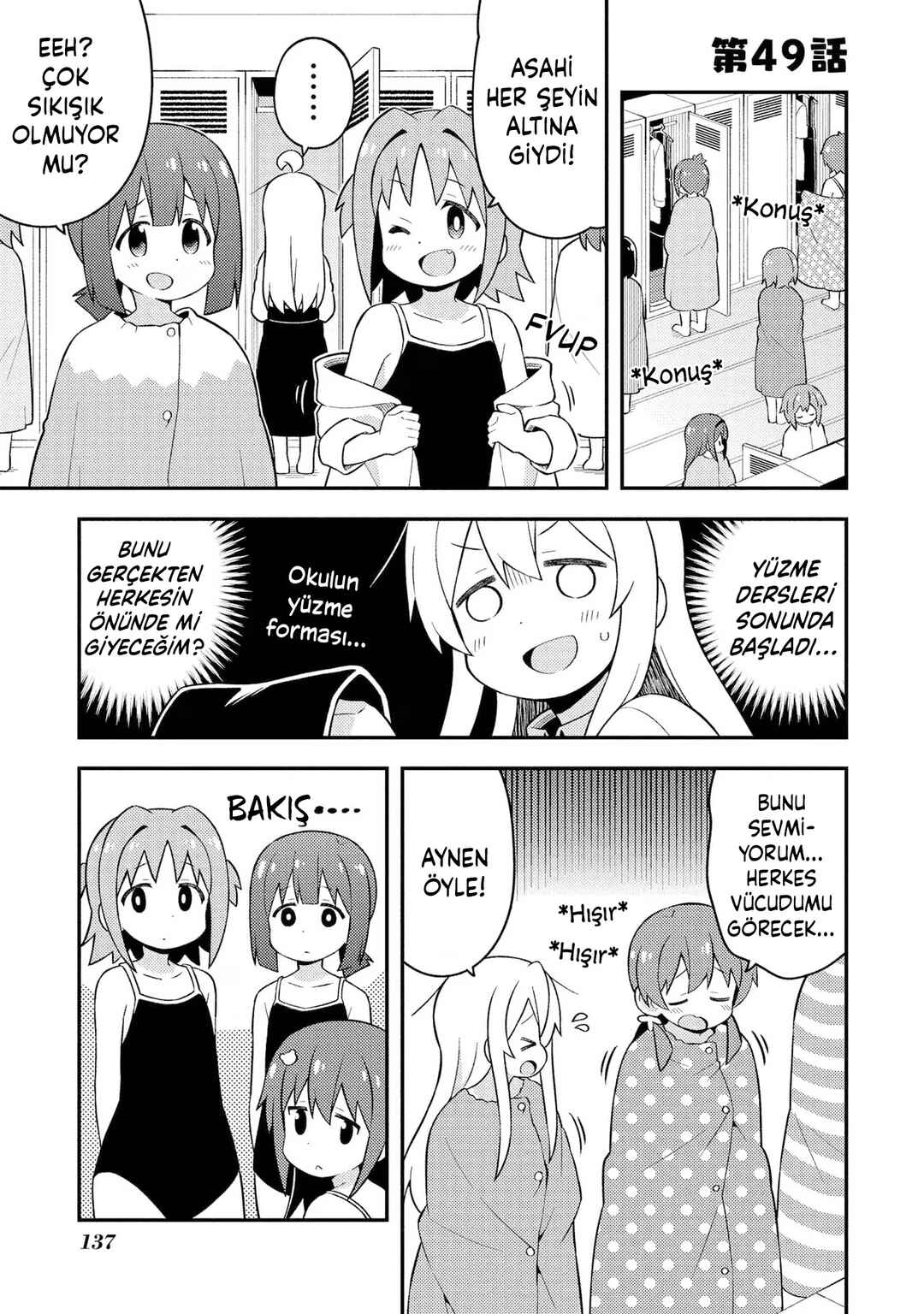 Chapter 49 - Page 1