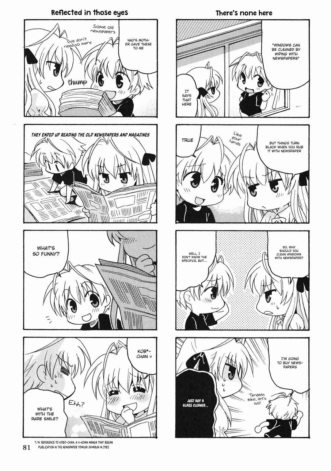 Chapter 14 - Page 3