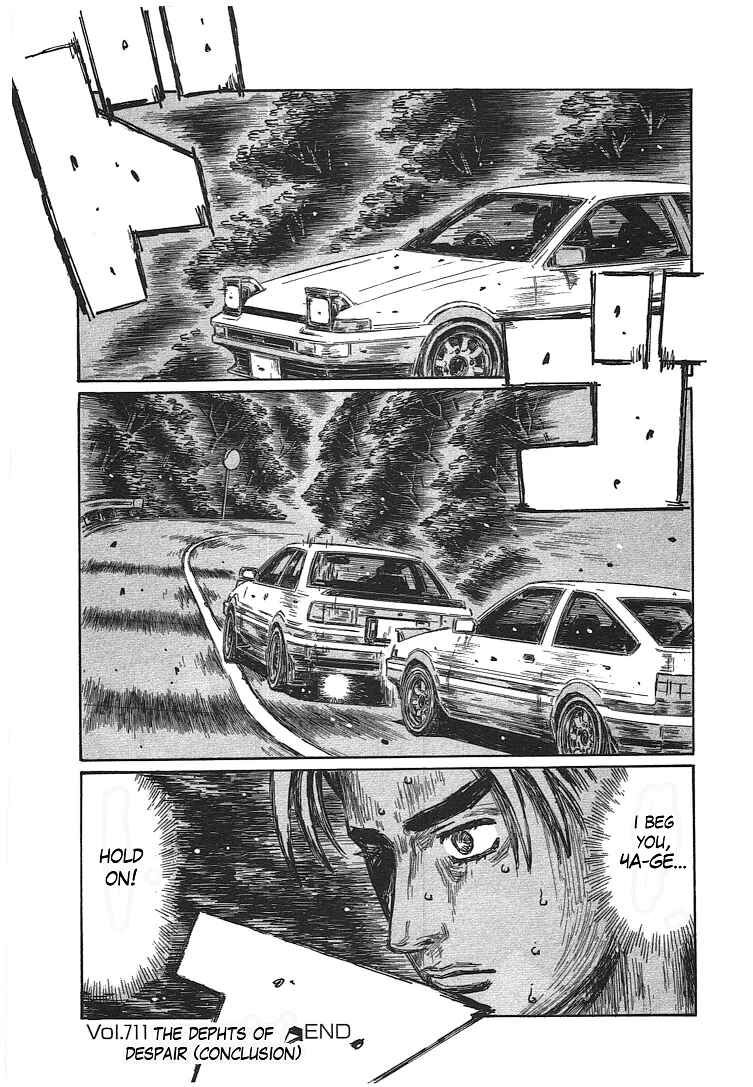 Chapter 711 - Page 11