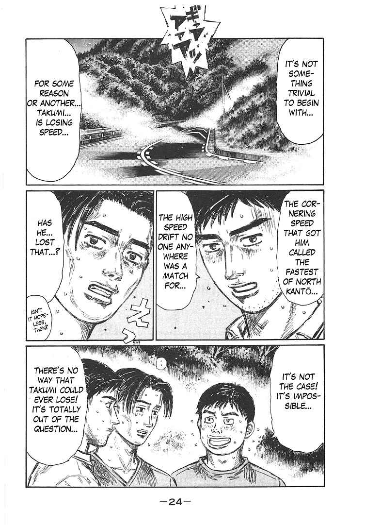 Chapter 711 - Page 2