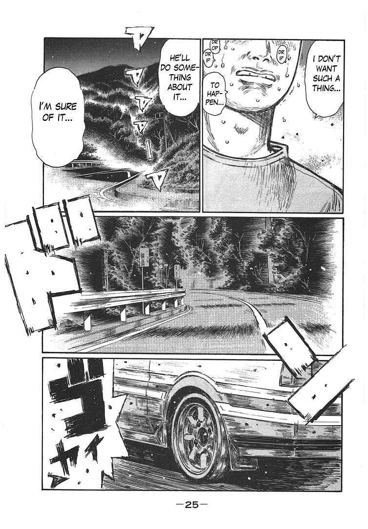 Chapter 711 - Page 3