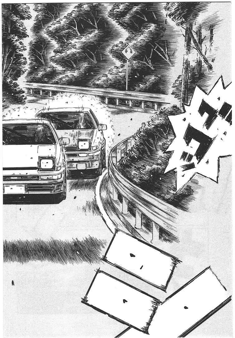 Chapter 711 - Page 4