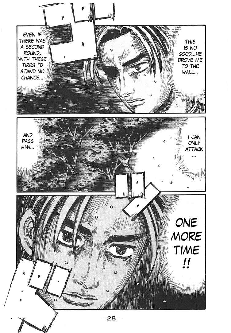 Chapter 711 - Page 6