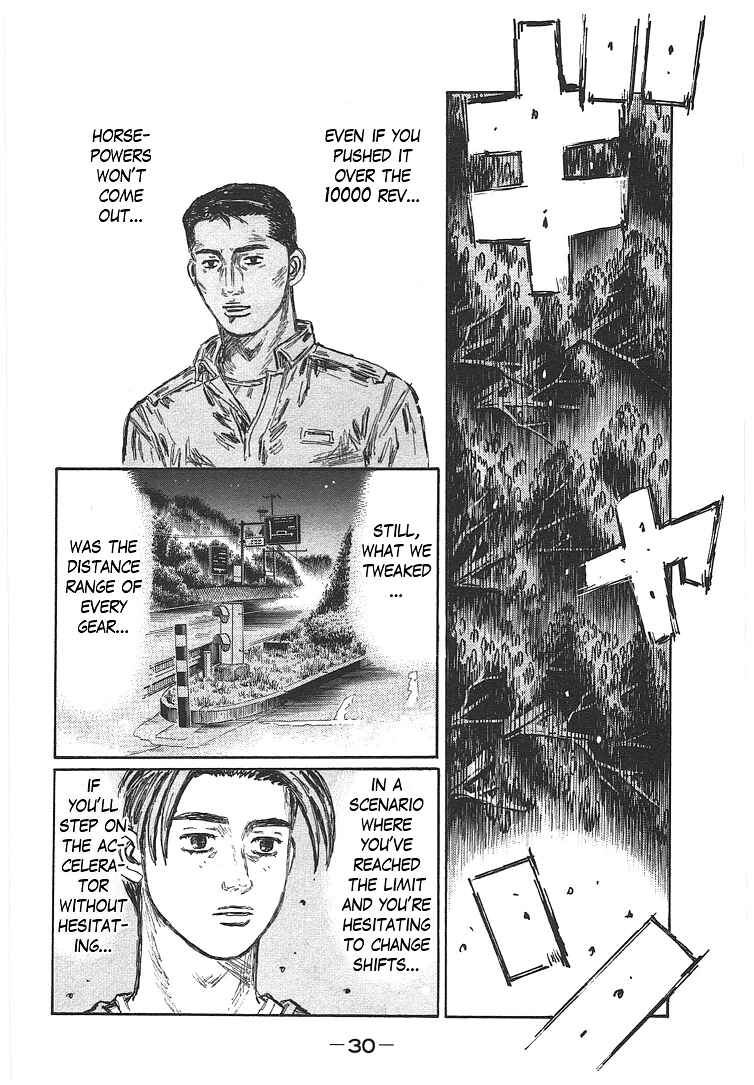 Chapter 711 - Page 8