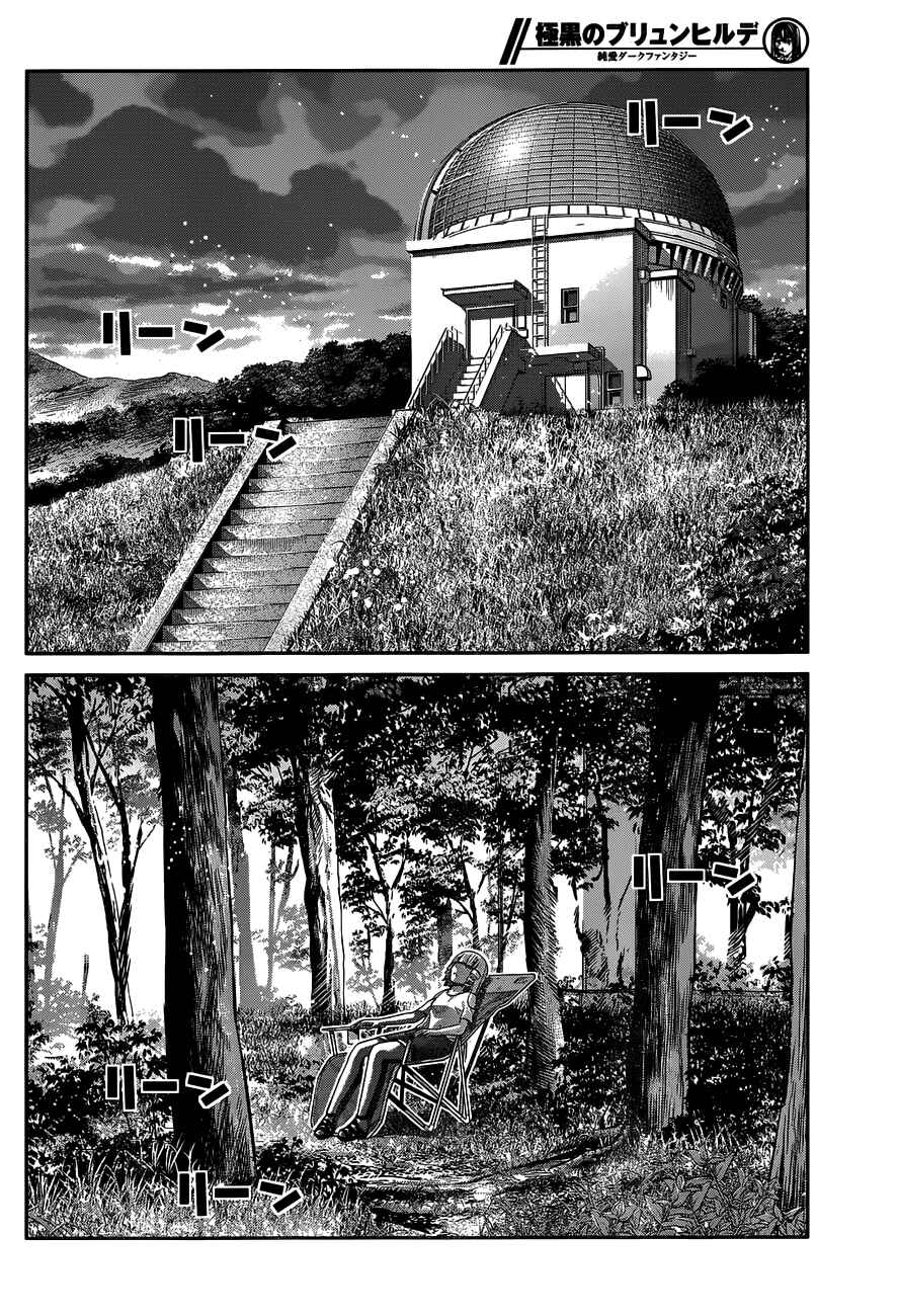 Chapter 155 - Page 11