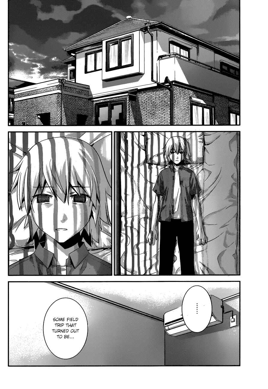 Chapter 155 - Page 13