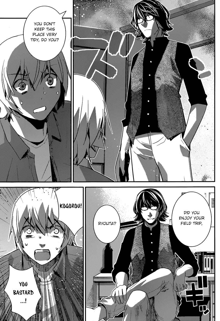 Chapter 155 - Page 18