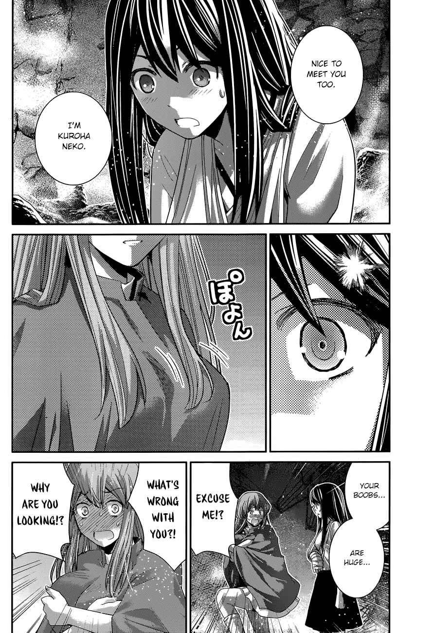 Chapter 155 - Page 3