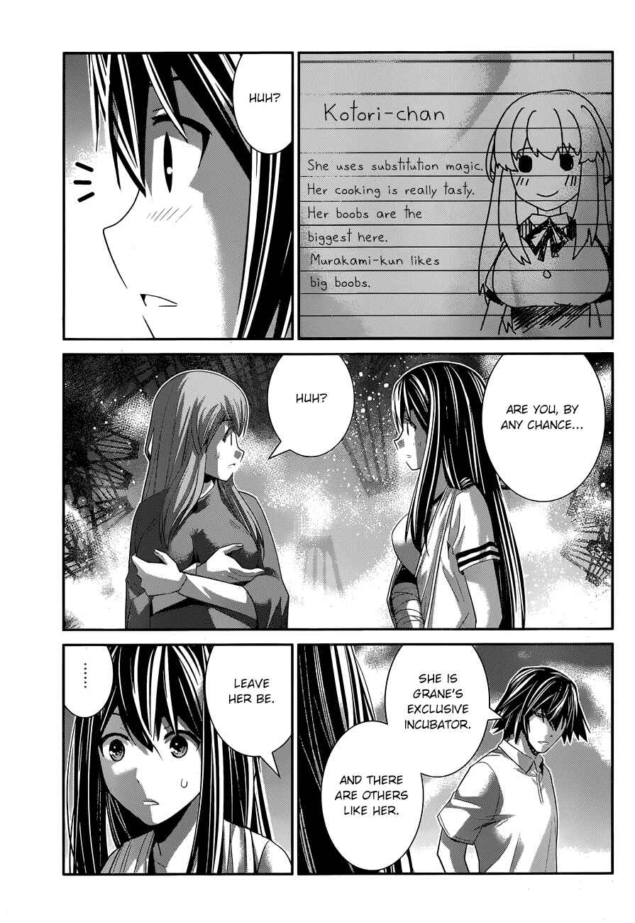 Chapter 155 - Page 4