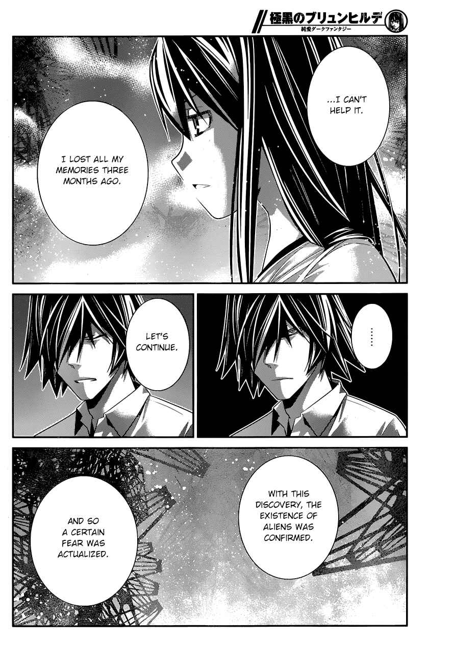 Chapter 155 - Page 7