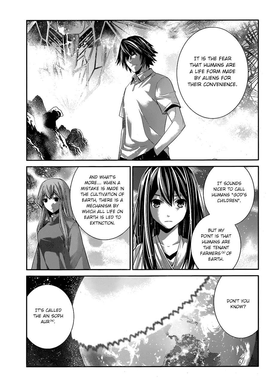 Chapter 155 - Page 8