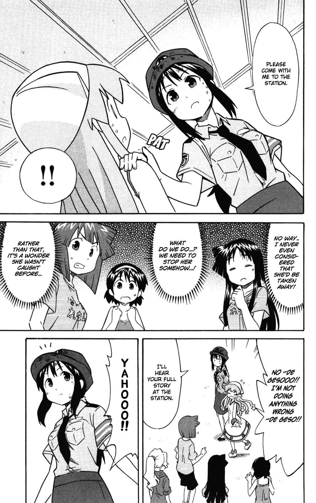Chapter 275 - Page 7