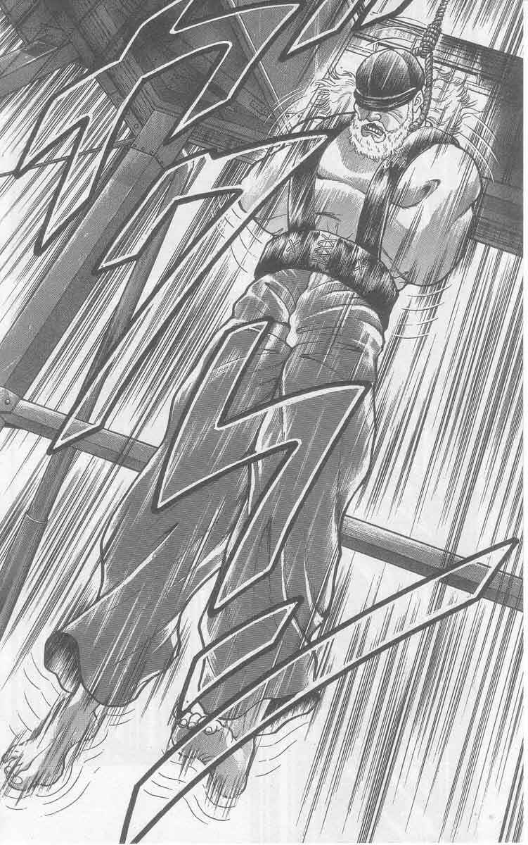 Chapter 2 - Page 4