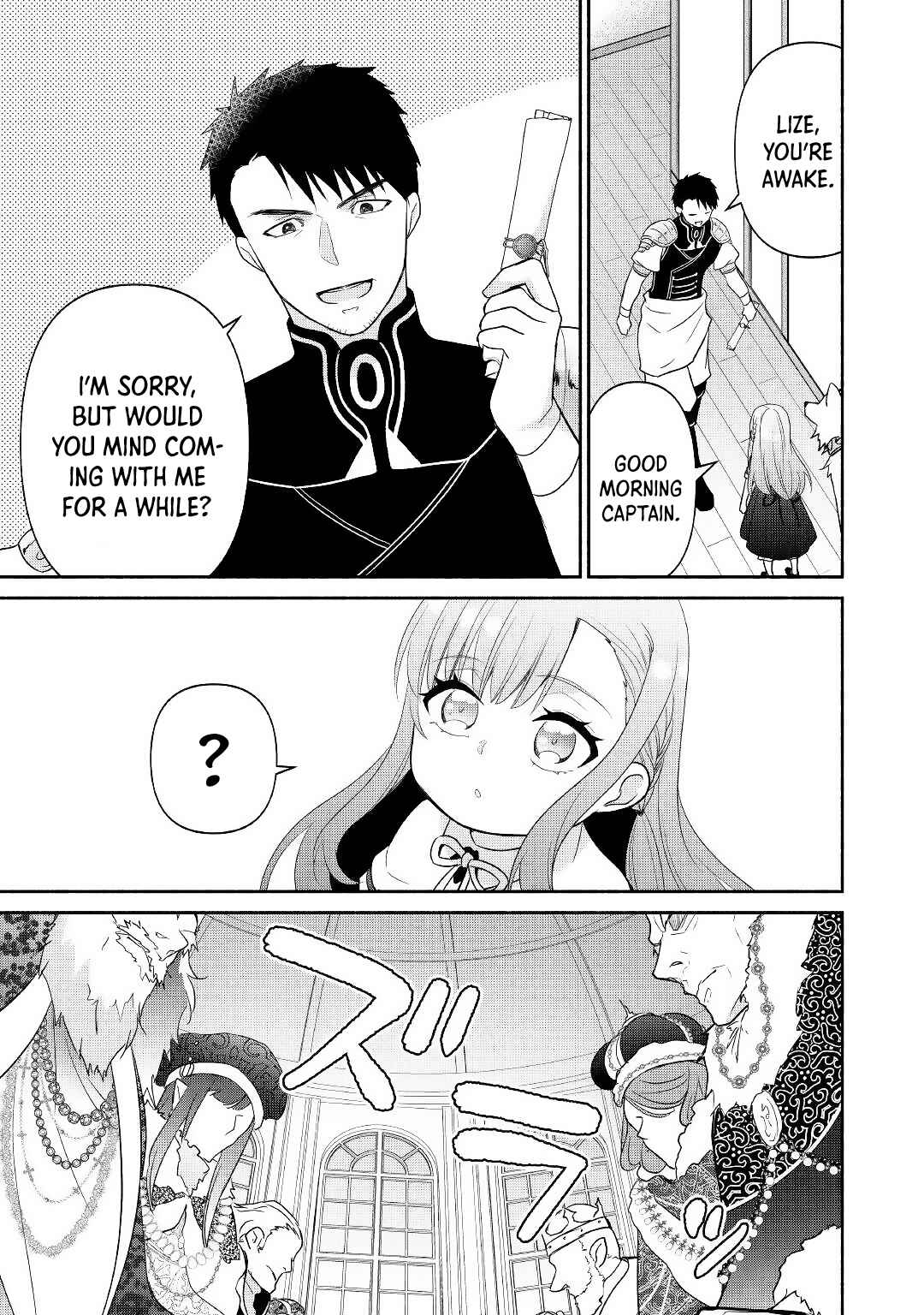 Chapter 10.1 - Page 3