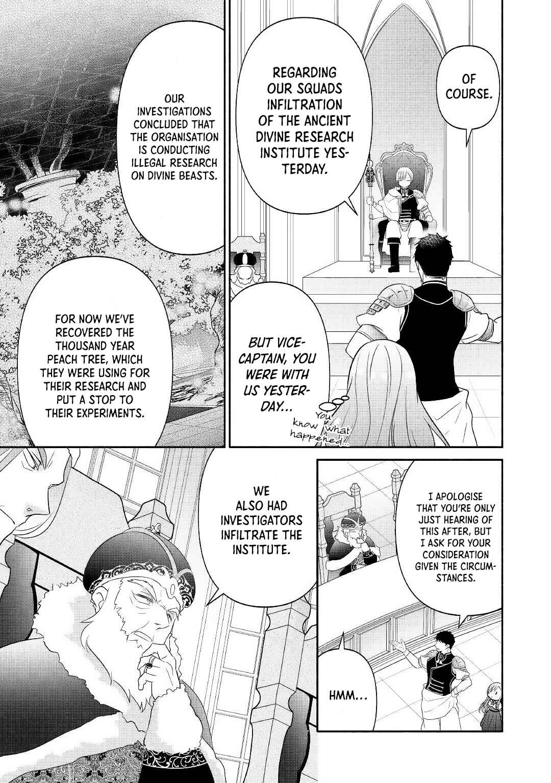 Chapter 10.1 - Page 5