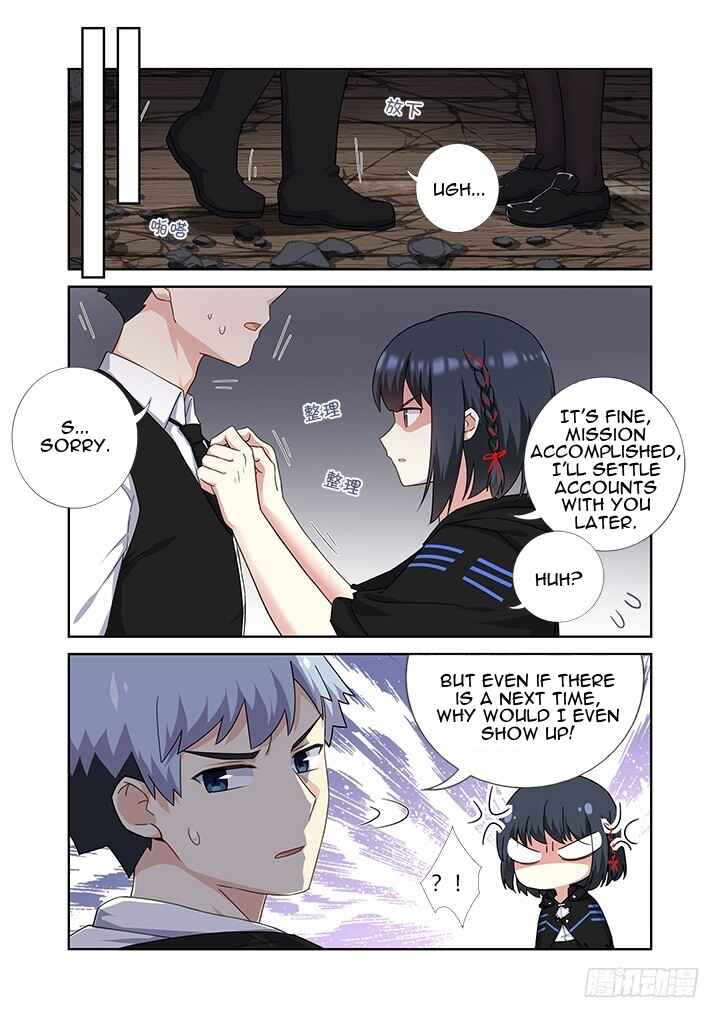 Chapter 424 - Page 2