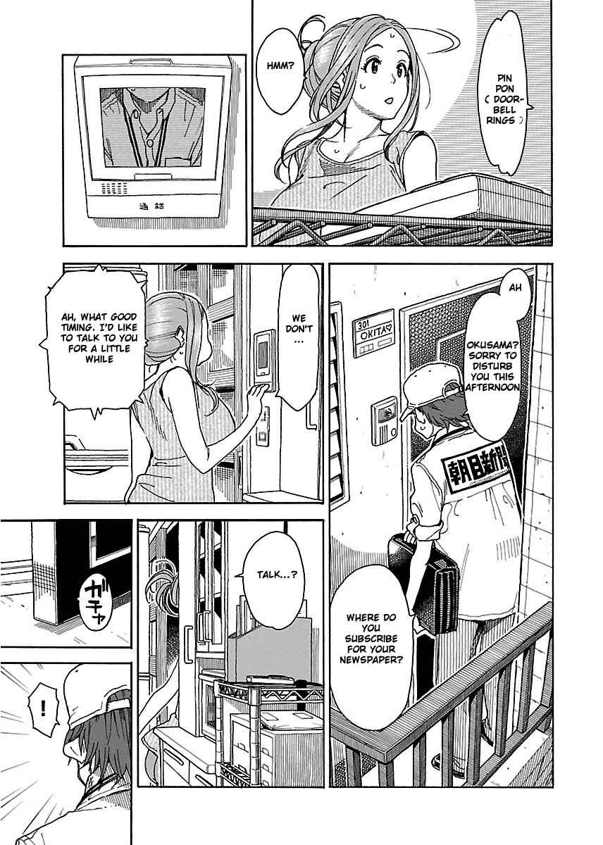 Chapter 38 - Page 12